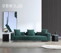 全屋定制家居的设想趋向有哪些